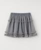 Selliteiljeu Mesh Frill Tutu Skirt_Charcoal