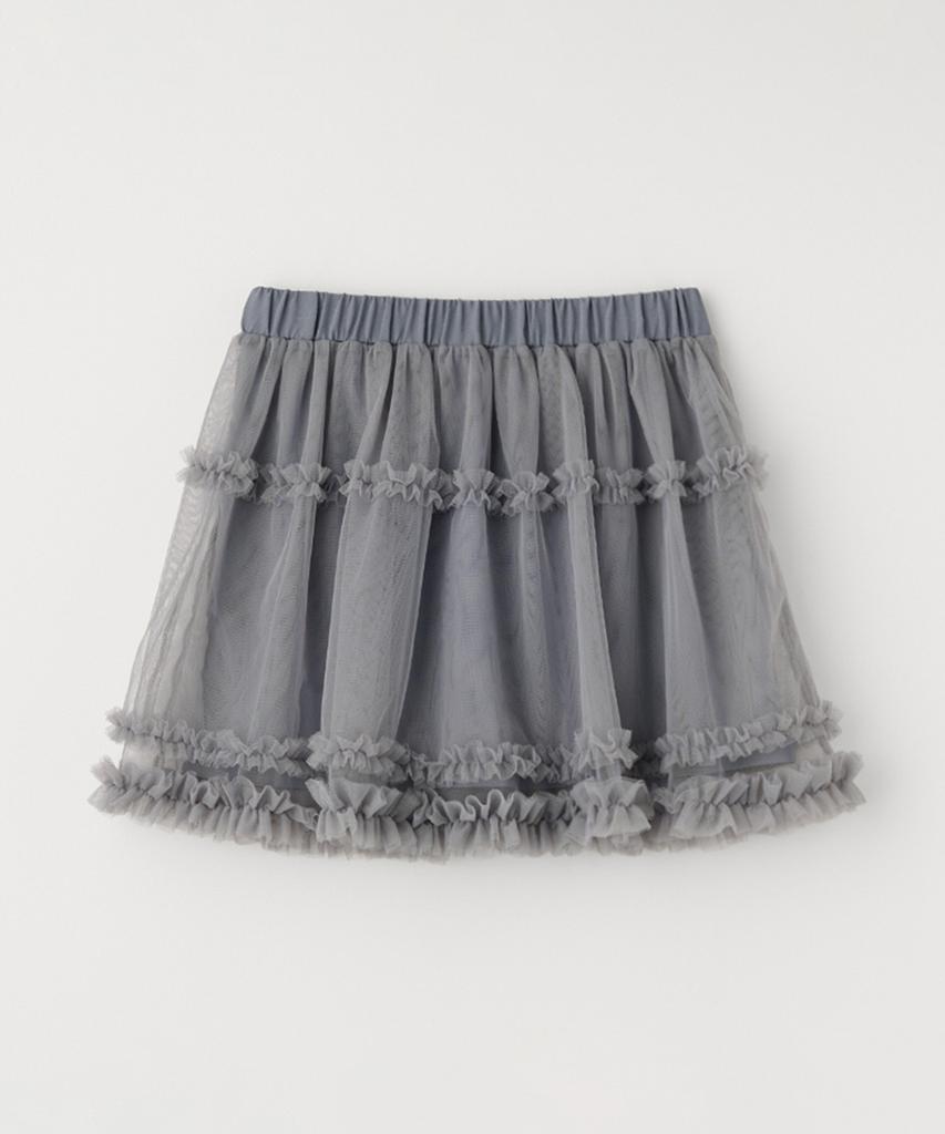 Selliteiljeu Mesh Frill Tutu Skirt_Charcoal