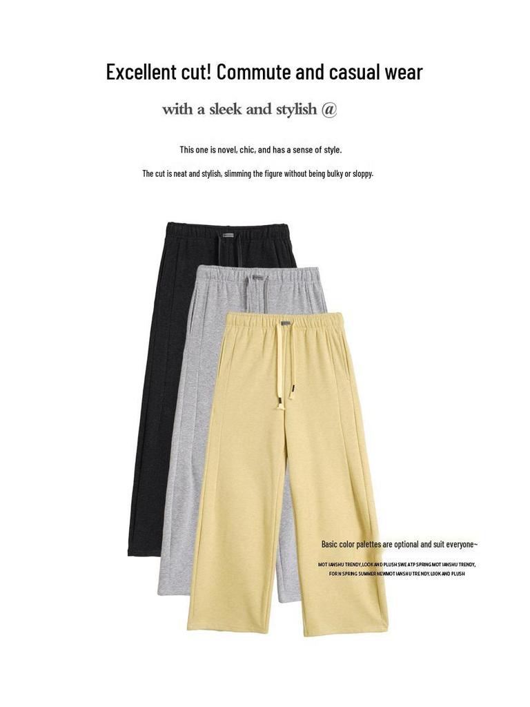 Damen-Sweatpants im amerikanischen Stil mit hoher Taille und weitem Bein - Frühjahrskollektion 2026, Petite Casual Fit