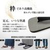 [Kimono Living] Men's Setta Sandals (Modern Japanese Design for a Stylish Man) Perfect for Yukata and Everyday Wear; Soft, Comfortable Thong Sandals (