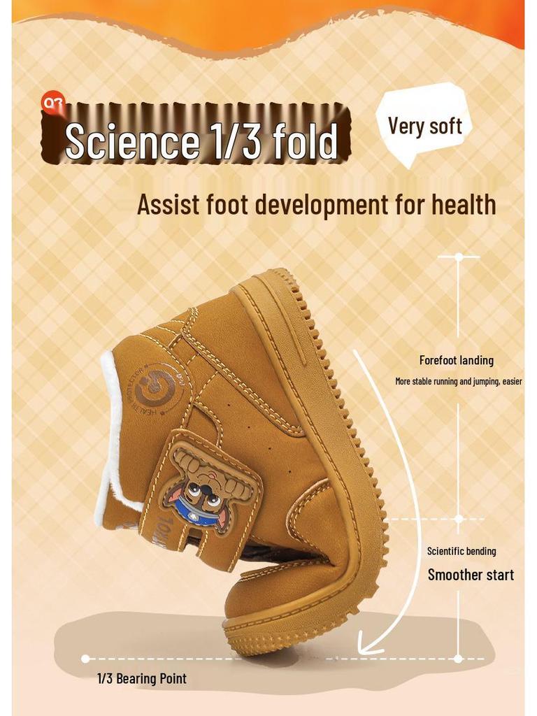 Paw Patrol 2025 Chodítko Nepromokavé boty s fleecovou podšívkou pro chlapce