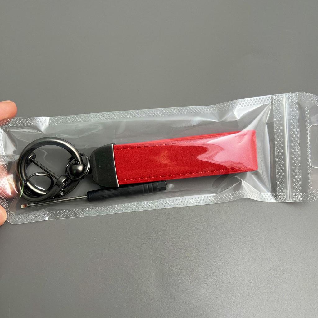 Suede Anti-Lost Keyring with Embossable Logo