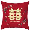 New Chinese Style Wedding Happy Word Wedding Pillow Wedding Room Plush Pillow Newlywed Bed Decoration Sofa Cushion