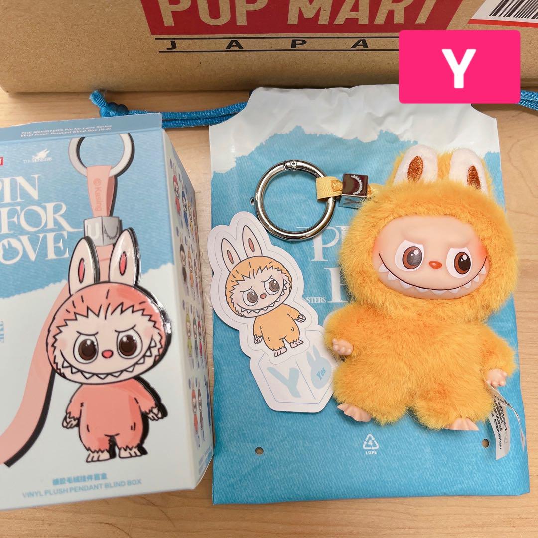 

[USED] Y Lovebu PIN FOR LOVE Alphabet Initial