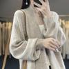 Women's 2023 Wool Lapel Cardigan: Autumn French Style, Mid-Length, Gentle Knit Sweater in Plain Color