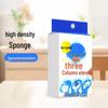 High-Density Nano Cleaning Sponge
