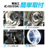 Sphere Light Motorcycle H4 LED 6000K Vehicle Inspection Made in 20G Earthquake RIZING Alpha SPHERELIGHT RIZING Hi/Lo Headlight, White, 12V, 1800lm,