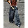 BeatStreet Schwarze Jeans Damen Vintage High Waist Cargo Jeans Straight Lässig Locker Große Größen Weiter Bein Denim Baggy Hose Y2K