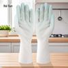 Huixun Flexible Household Cleaning Gloves