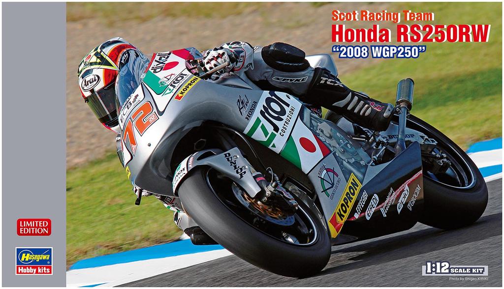 Hasegawa Scott Racing Team Honda RS250RW 2008 WGP250 Plastic Model 21748 1/12