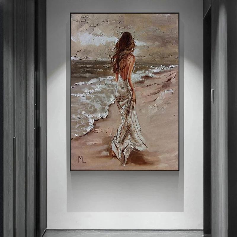 

Красивая девушка, идущая по берегу моря, холст, картина, печать, известная романтическая картина маслом, постер, современное настенное искусство, картина, домашний декор, без рамки 21*30cm No Frame