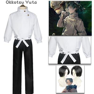 Anime Okkotsu Yuta Cosplay Jujutsu Kaisen Okkotsu Yuta Cosplay Kostüm Uniform Okkotsu Yuta Ring Halloween Kostüm Erwachsene