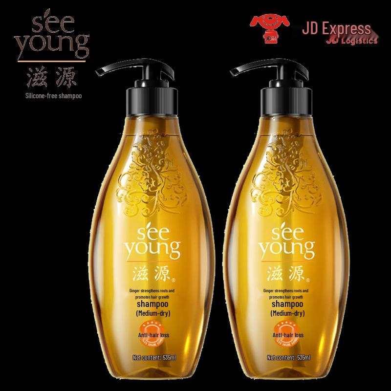 

Ziyuan Ginger Strong Root Hair Strengthening Shampoo