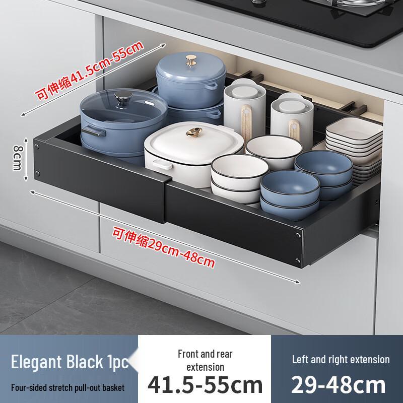 Extendable Pull-Out Kitchen Cabinet Drawer Organizer