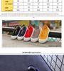 Children's Canvas Eyelet Shoes - 2025 Spring/Autumn Collection, Casual Sneakers for Boys and Girls.