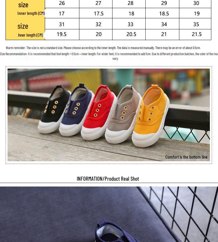 Children's Canvas Eyelet Shoes - 2025 Spring/Autumn Collection, Casual Sneakers for Boys and Girls.