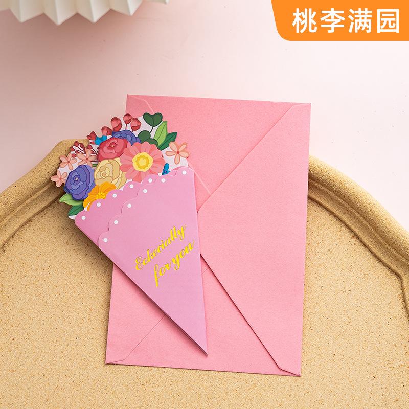 Card With Envelope Exquisite 3d Bouquet Greeting Card Thank You Card High-Quality For Teacher Appreciation Birthday General