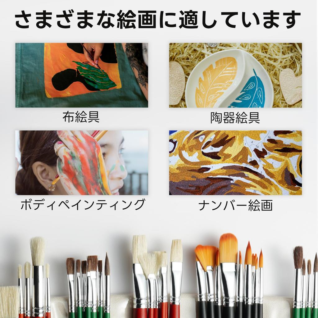 ARTIFY Acrylic Paint Brush Professional Detail Brush Set with Canvas-Wrapped Case, 41 Brushes for Acrylic, Oil Paint, Watercolor, and Gouache (Long Ha
