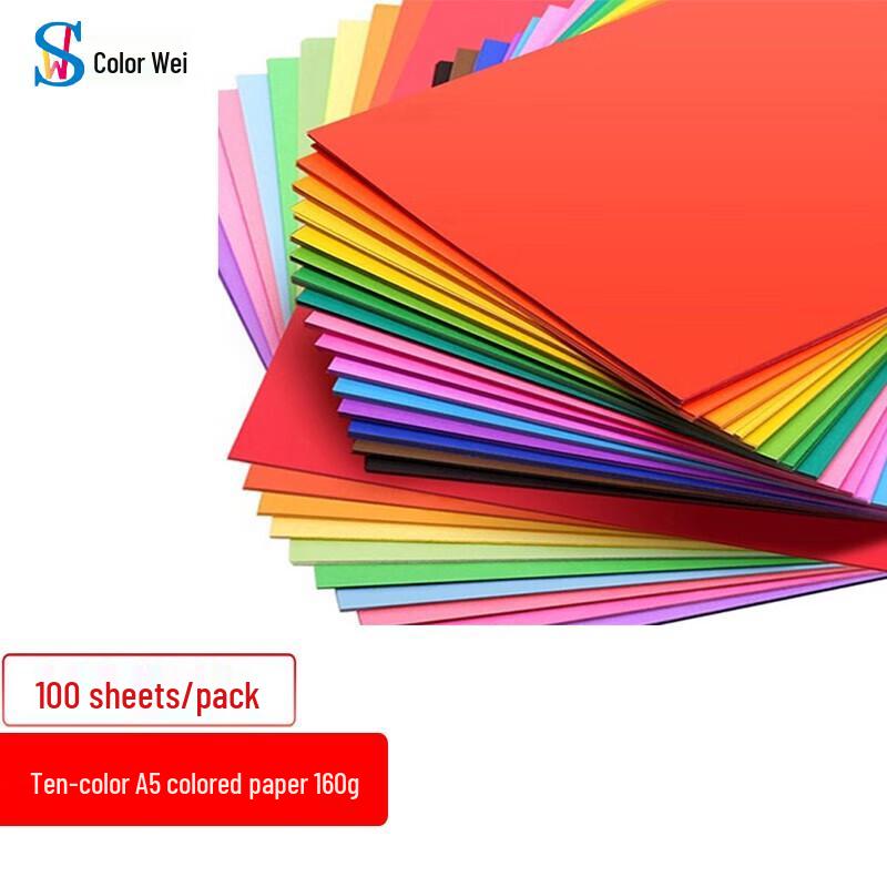 Seiwei A5 160g Heavyweight Cardstock Art Paper
