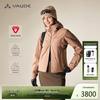 VAUDE Women's Passau Insulated Softshell Jacket