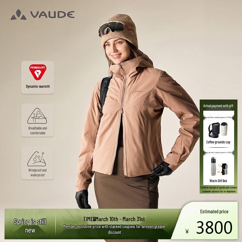 VAUDE Women's Passau Insulated Softshell Jacket