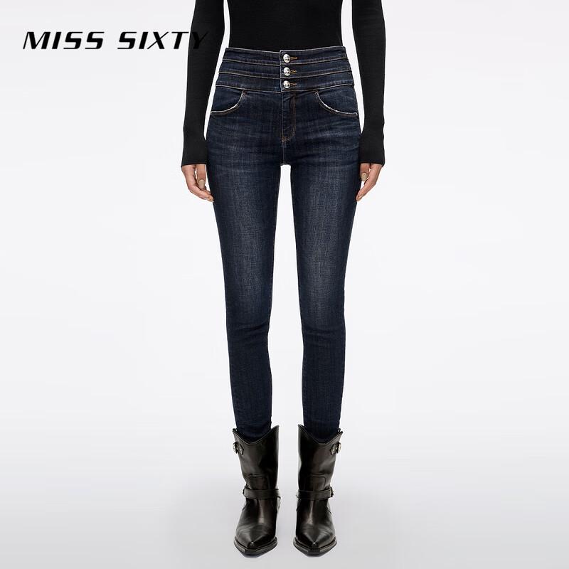 

Женские джинсы скинни до щиколотки с высокой посадкой MISS SIXTY 24