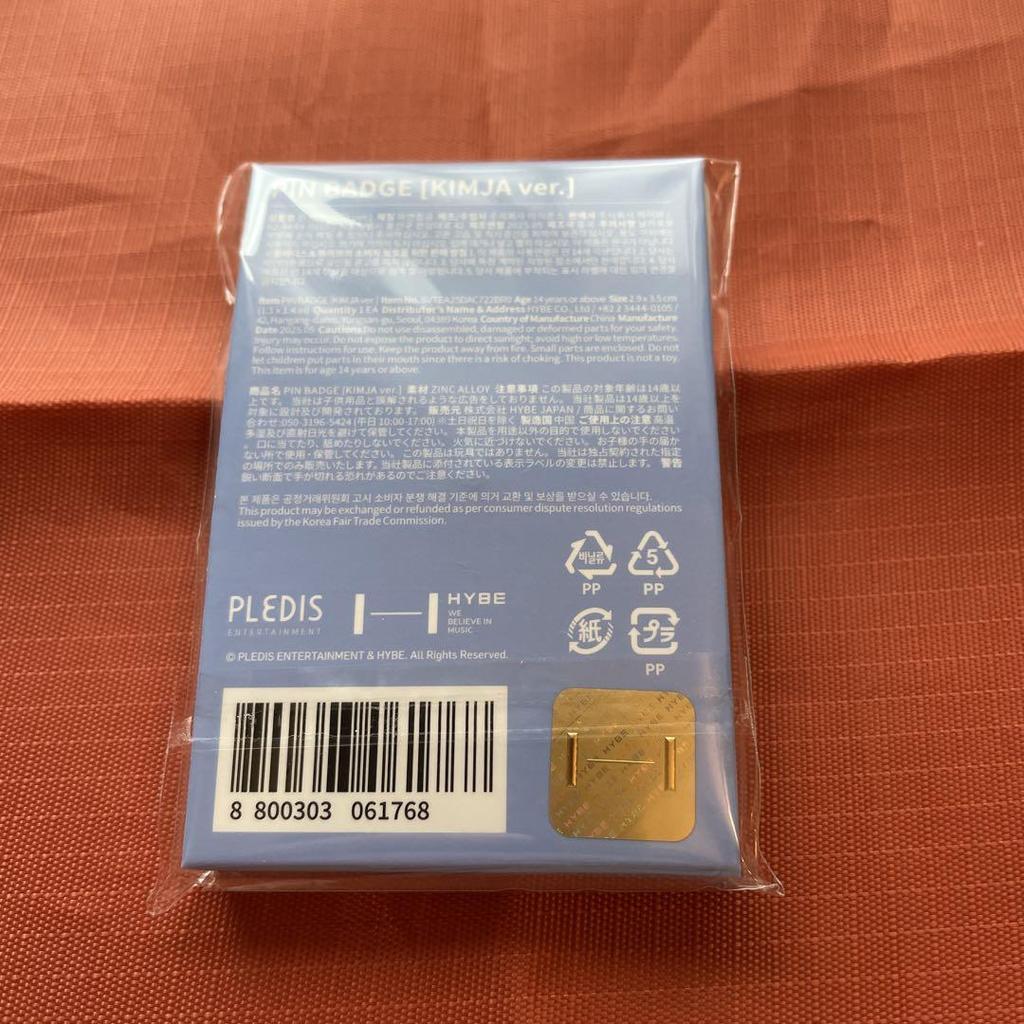 [USED] MINITEEN Pop-up Pin Badge Mingyu Seventeen