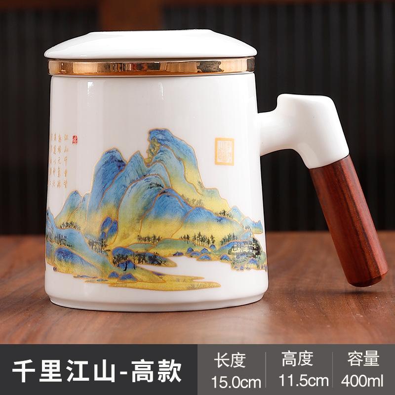 White Porcelain Office Cup Tea Separation Cup With Lid Filter Personal Water Cup Business Gift