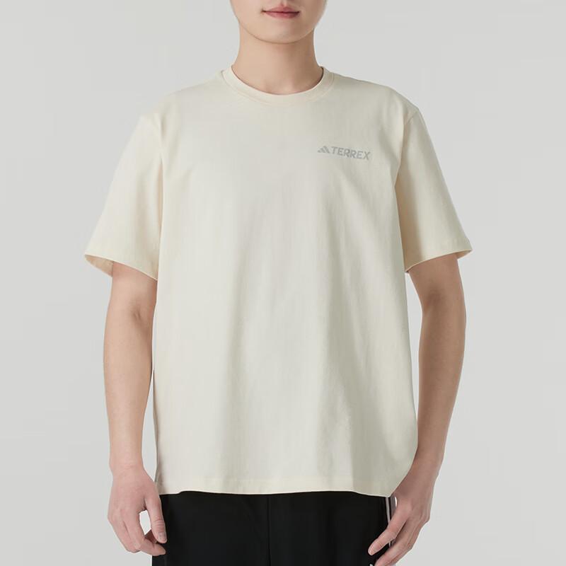 Adidas Terrex Comfortable Breathable Casual Short Sleeve T-Shirt Men Tops Beige JI8314