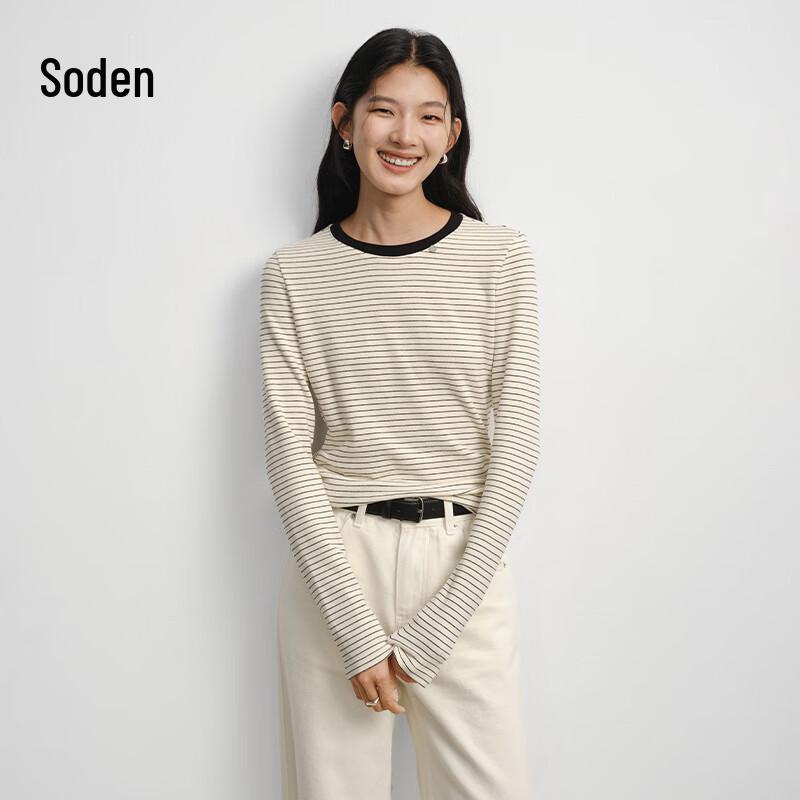 WHIteALLUSION Classic Striped Long Sleeve T-Shirt L