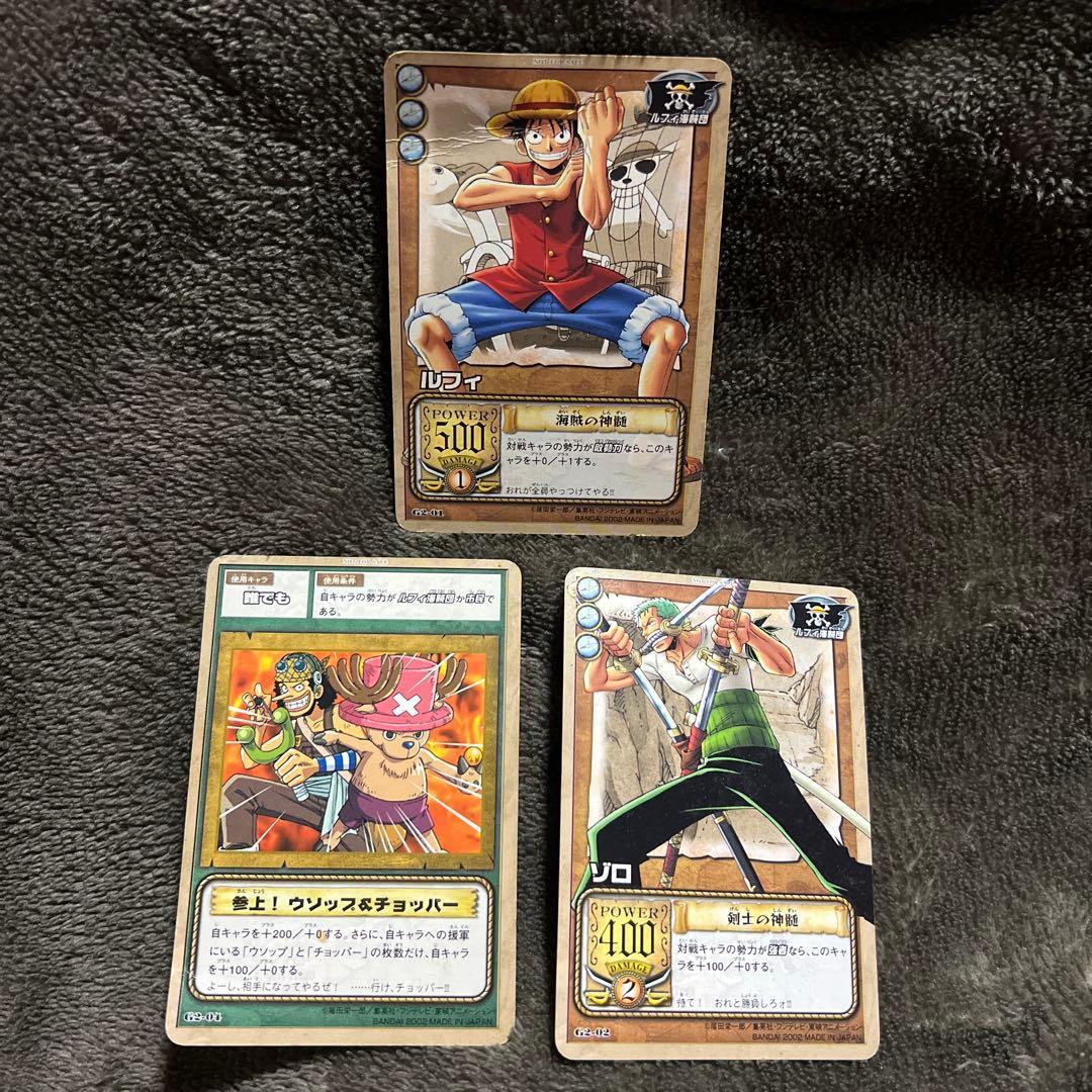 3 ONE PIECE cards