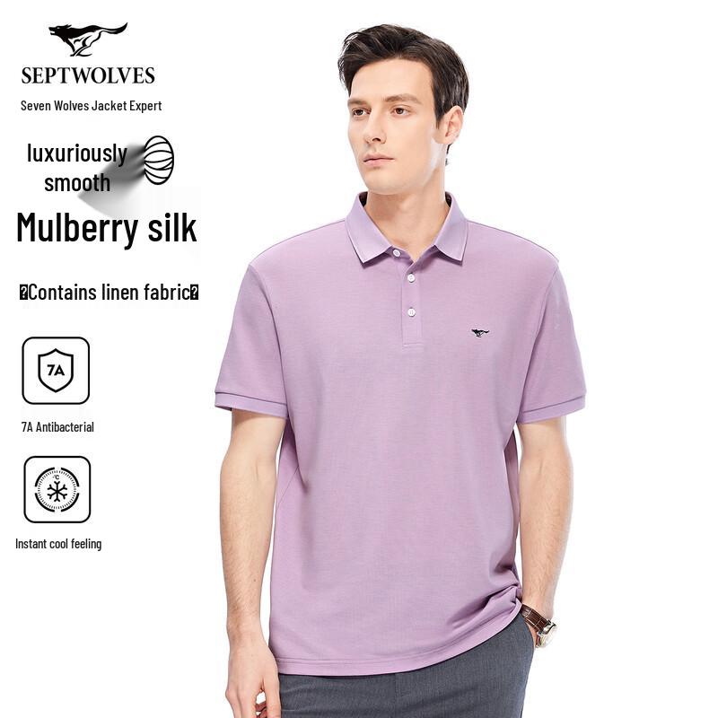 Qipilang Men s Mulberry Silk Antibacterial Quick-Dry Polo Shirt 170/88A
