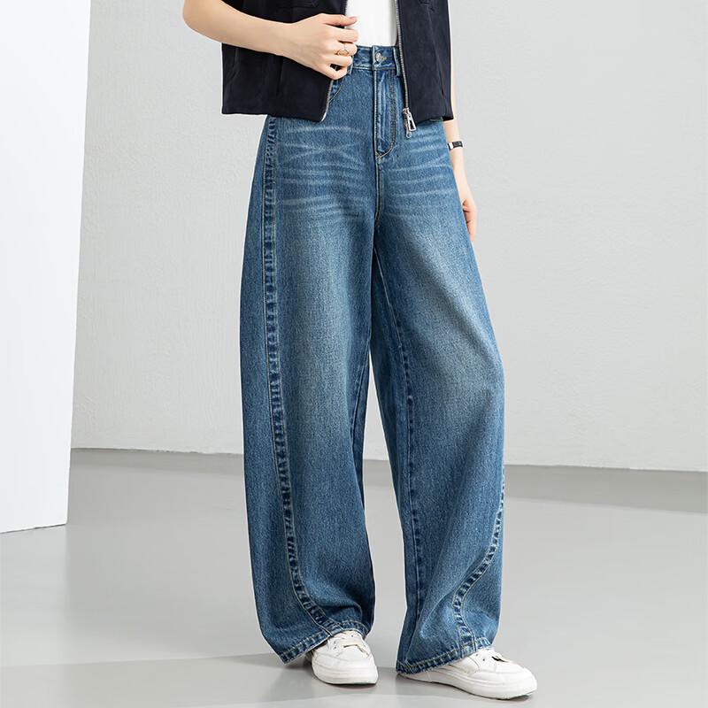 Fanzhen Scimitar High-Waisted Wide-Leg Jeans