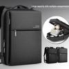 Men's Minimalist Large-Capacity Business & Travel Backpack for Work, Commute, or School