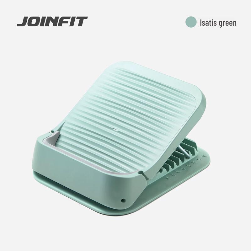 JOIN FIT Household Calf Stretching Board