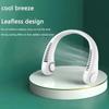 Cooling Neck Fan 3-Speed USB Rechargeable Bladeless Hands-Free Portable Lightweight Indoor Outdoor Birthday Summer Trave New
