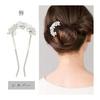 Meow Meow Hairpin Hair Accessory U-Shaped for Kimono Yukata Formal Kimono with Pearls, Metal, Antique Flower, Silver