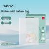 Deli Home Vacuum Sealing Bags CN plug (adapter included)