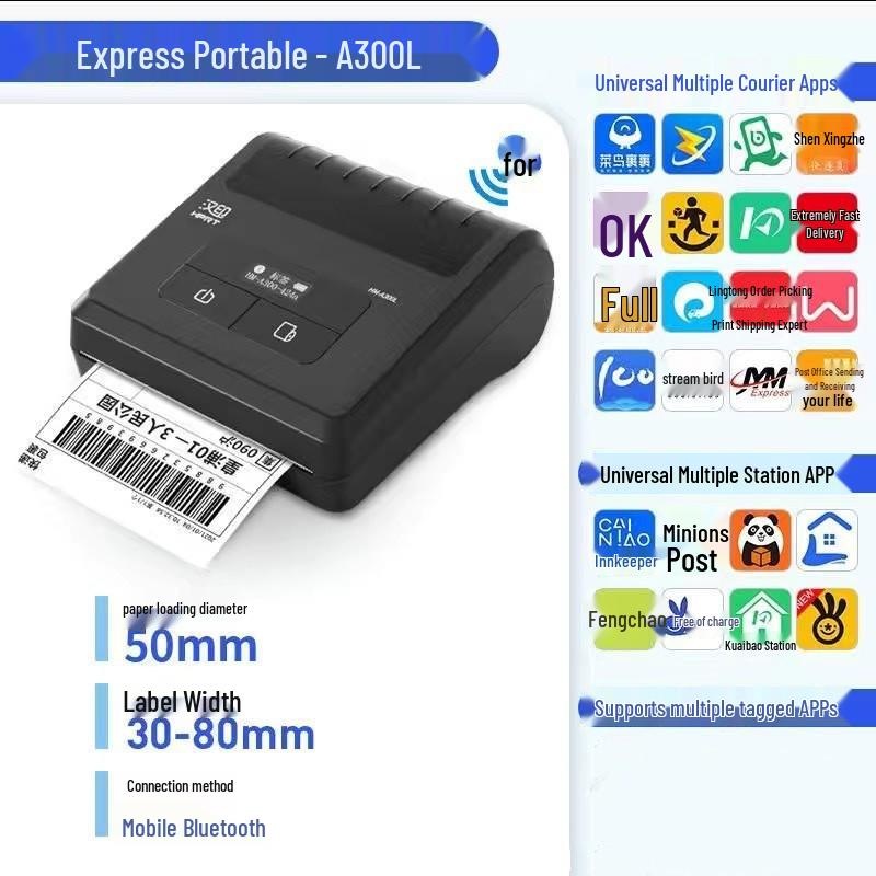 Han Yin A300L Portable Bluetooth Thermal Label & Barcode Printer