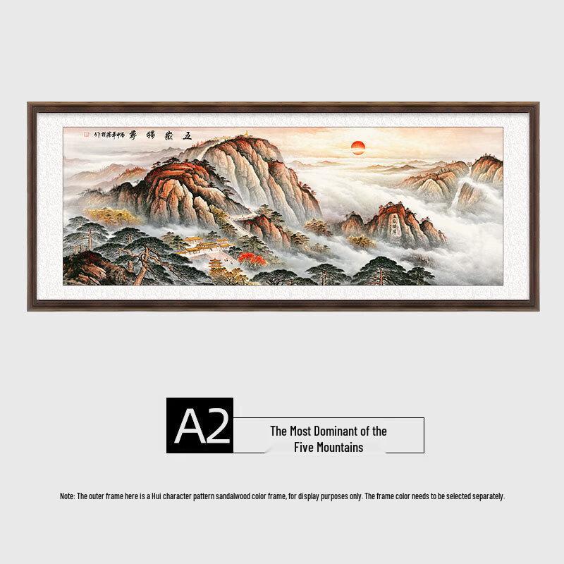 Hàndùn New Chinese Style Wall Art