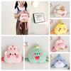 Pig Cartoon Plush Backpack Rabbit Animal Plush Backpack Cute Cartoon Plush Schoolbag  Ladies