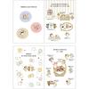 Sanrio Birthday Card Message Book Picture Book: Little Cats Greeting Card Can Be Shipped Overseas BD120-2 SANRIO 831905