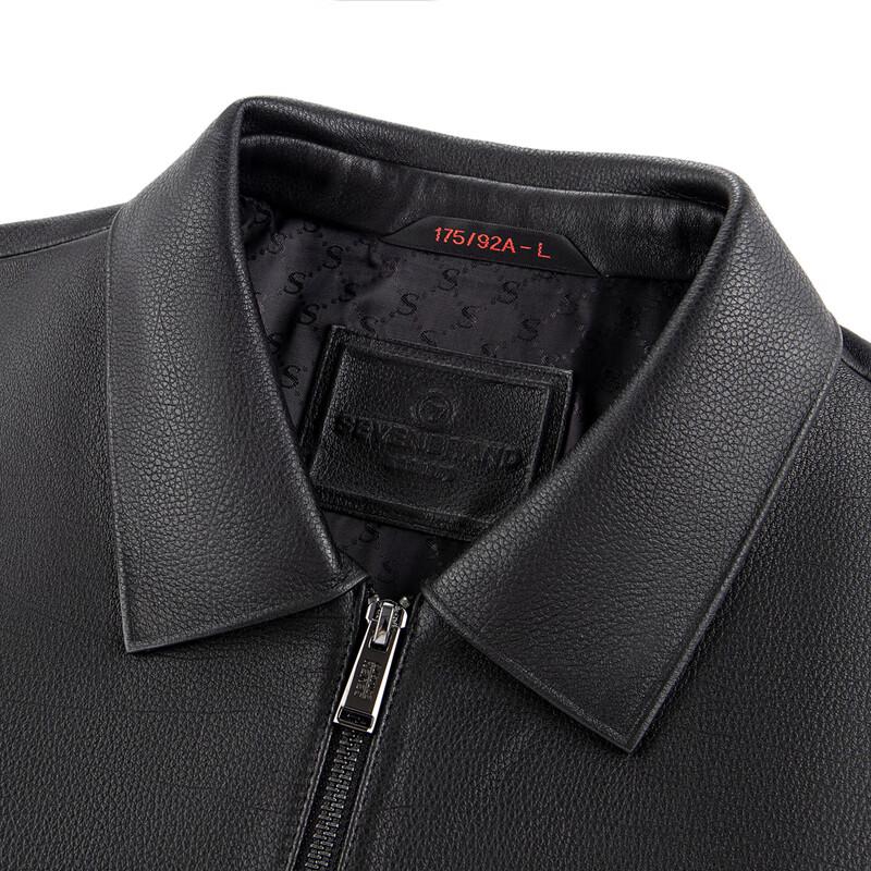 Qipai Men's Sheepskin Lapel Leather Jacket