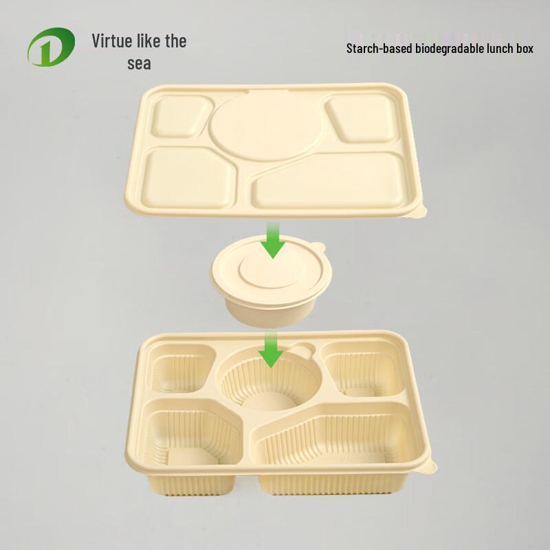 Corn Starch 5-Compartment Disposable Meal Prep Containers