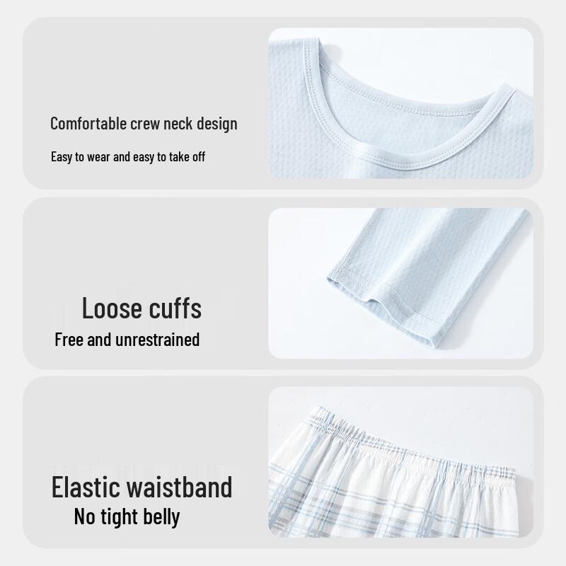 Yi Er Shuang Boys' Pure Cotton Long Sleeve Pajama Set