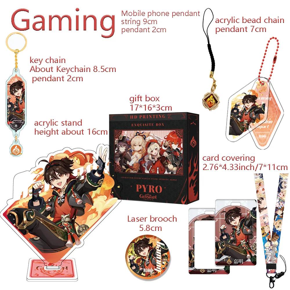Hot Game The Knave Arlecchino Gaming Wanderer Xiao Furina Neuvillette Wriothesley Navia Decoration Emblem Gift Box Gift Keychain