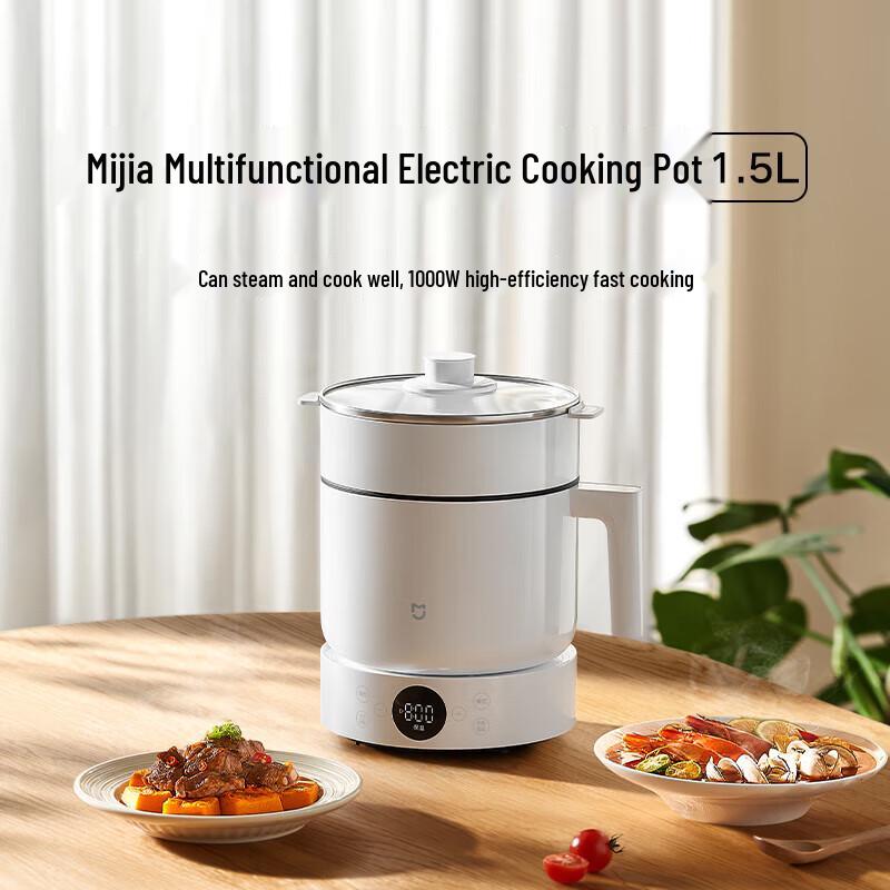 Xiaomi Multifunktionaler Elektrischer Kochtopf 1,5L CN-Stecker (Adapter enthalten) white