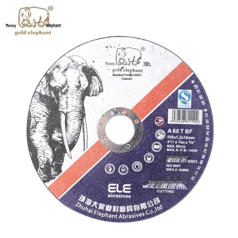 Golden Elephant Stainless Steel Metal Cutting Disc