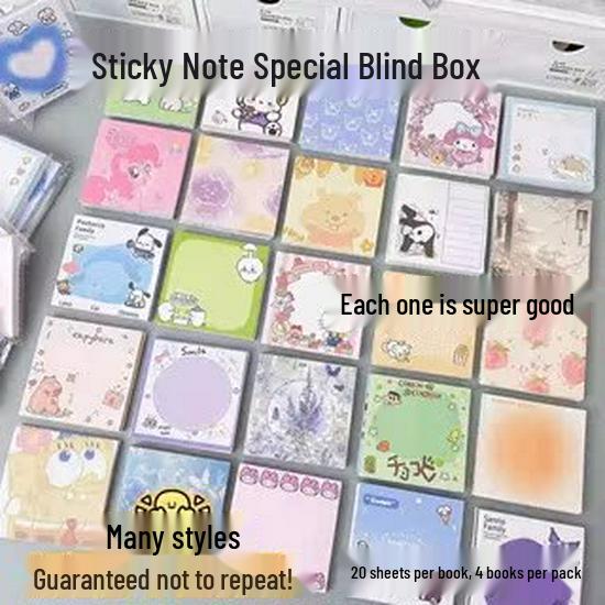 

Милый качественный блокнот для заметок для студентов - Коллекционное издание Blind Box Sticky Notes - 20 sheets, 1 pad