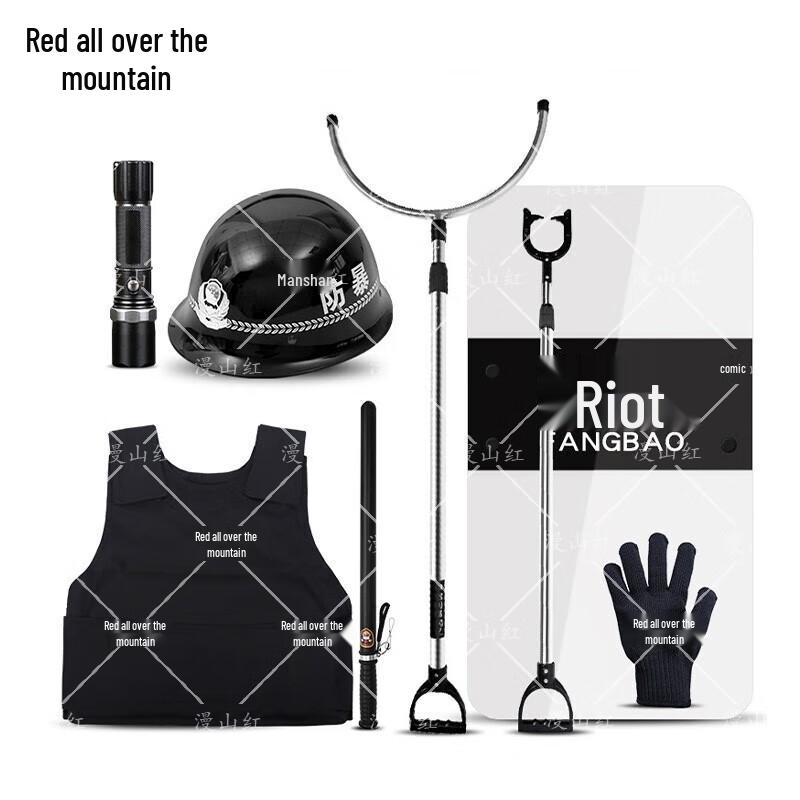 8-предметный взрывозащищенный комплект безопасности